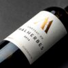 Terroir-Artisan château de Malherbes rouge 2016