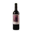 Terroir-Artisan Vignobles Bibian château Lagrave Cissan AOC Haut Médoc