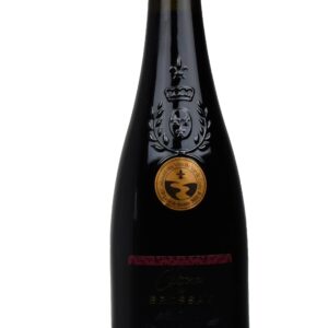 Anjou Villages 2020 « La croix Blanche » Château de Brossay 75 cl